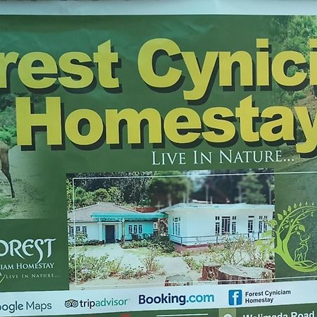 Forest Cyniciam Homestay Ohiya Exterior foto